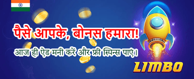 Join India's Top Betting Site