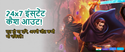 Win Big with 777 Online