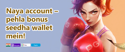 Daily VIP Cashback Rebate promotion